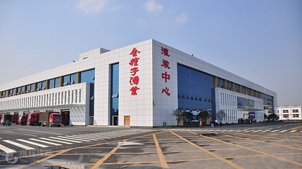 金种子雕塑公园暨金种子生态产业文化园第 5 张图片