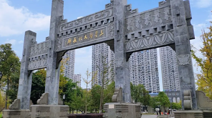 三星堆文化长廊第 1 张图片