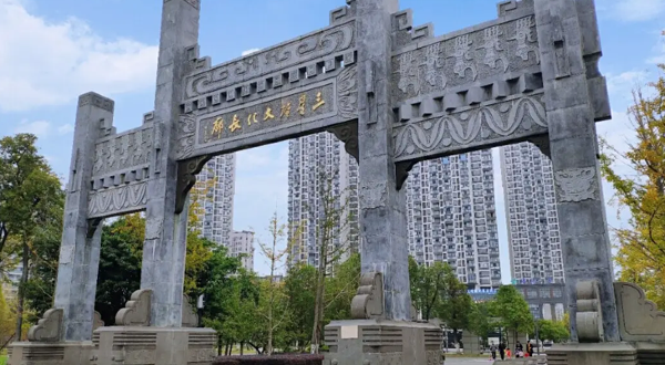 三星堆文化长廊