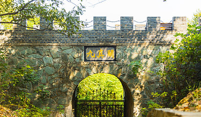 九真山风景区第 46 张图片