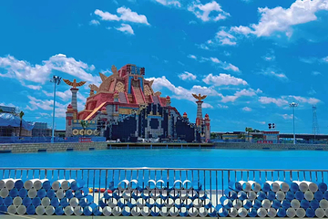 衡阳玛雅海滩水公园第 44 张图片