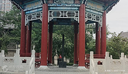 卫河公园第 3 张图片