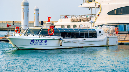 夜游海口湾第 4 张图片