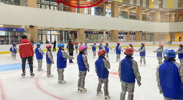 山道真冰馆(润达国际购物中心店)