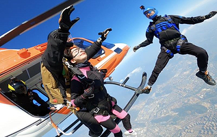 福州竹岐直升机跳伞基地