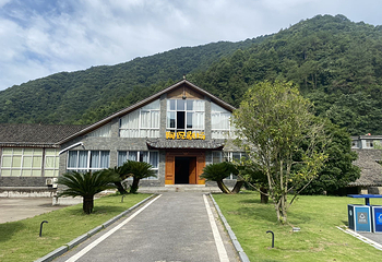 景德镇陶源谷·三宝旅游度假区第 15 张图片