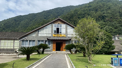 陶侃剧场第 1 张图片