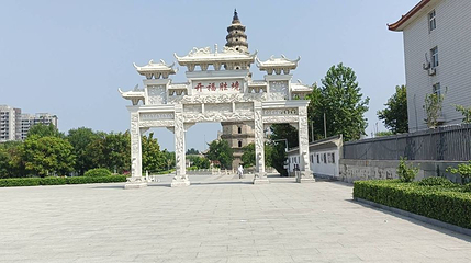 舍利塔第 1 张图片