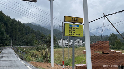 绕南第 1 张图片