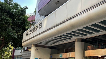 广州市越秀区少年宫(东山校区)