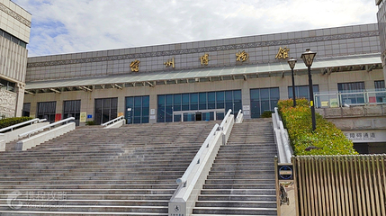宿州博物馆第 2 张图片