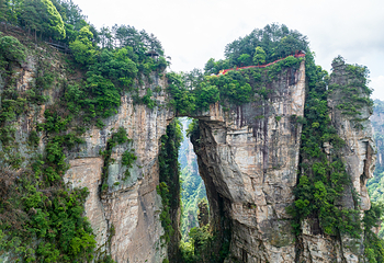 袁家界景区第 50 张图片