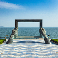 威海公园