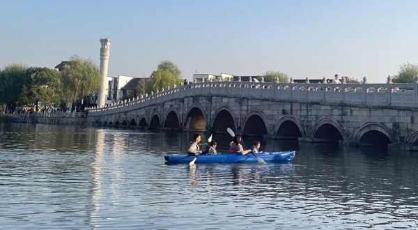 上海新实达皮划艇桨板水上运动中心（广富林公园店）