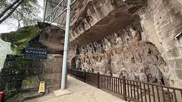 毗卢洞石刻造像