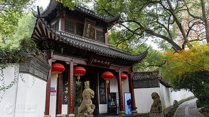 黄龙洞景区第 7 张图片