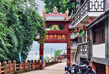 东风堰-千佛岩景区第 5 张图片
