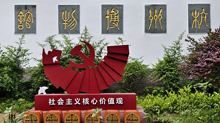 杭州博物馆第 1 张图片