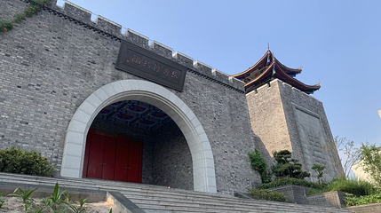 长寿区博物馆第 1 张图片