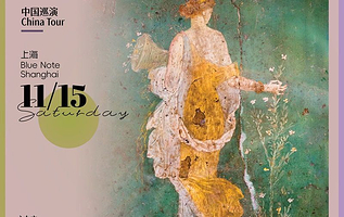 上海 · 「Ode to the Goddess」加拿大先锋融合室内乐团Cordâme弦魂中国首演