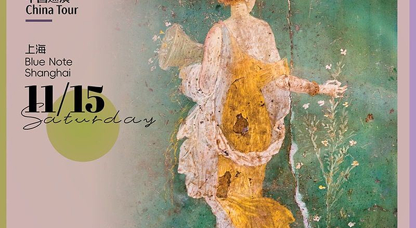 上海 · 「Ode to the Goddess」加拿大先锋融合室内乐团Cordâme弦魂中国首演