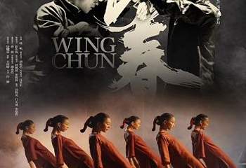 杭州大剧院第 13 张图片