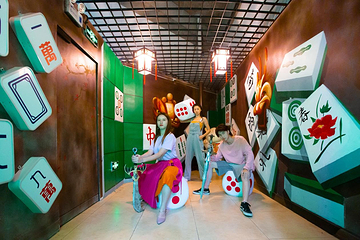 成都融创乐园第 64 张图片