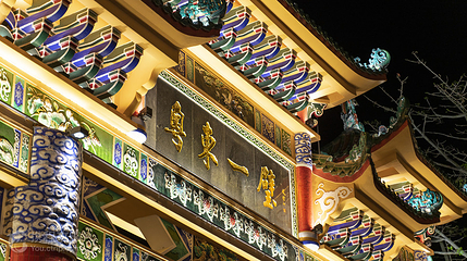 石壁山风景区第 5 张图片