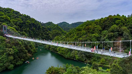 老峨山第 13 张图片