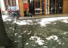 城步苗族自治县图书馆