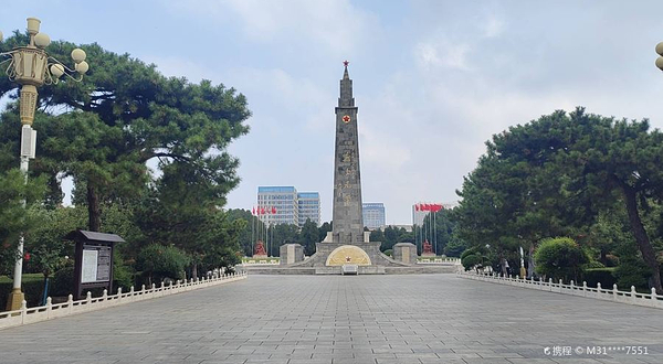 晋冀鲁豫革命纪念园