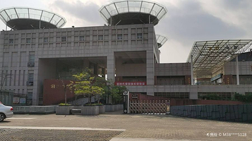 潮州文化艺术中心大剧院