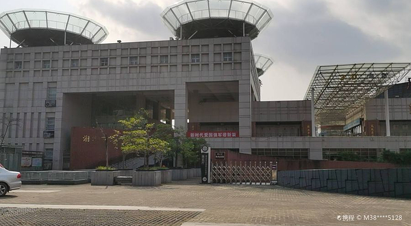 潮州文化艺术中心大剧院