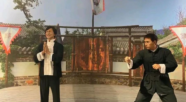 东莞名人明星馆