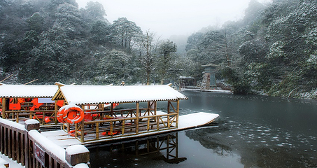 成都天台山旅游景区第 32 张图片