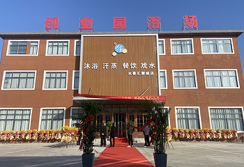 蒙城水善汇第 15 张图片