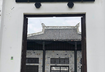 中国阳明文化园第 26 张图片