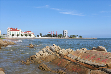 多岛海旅游度假区第 6 张图片