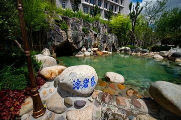 观湖温泉第 8 张图片