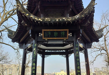 宣城谢朓楼第 11 张图片