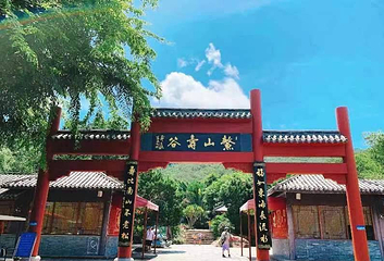 三亚南山文化旅游区第 222 张图片