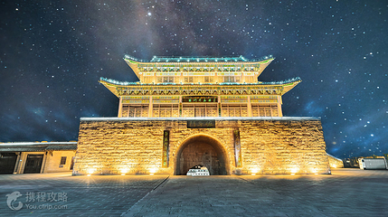 白帝城第 4 张图片