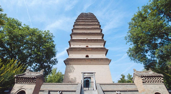 小雁塔(荐福寺)