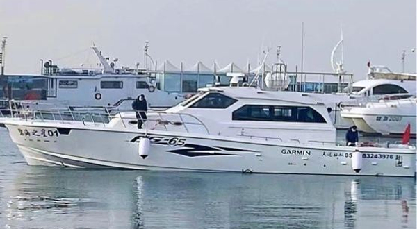 舟山旅行团建·帆船海钓游艇捕鱼(海景时代广场店)