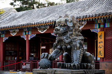 香山公园第 41 张图片