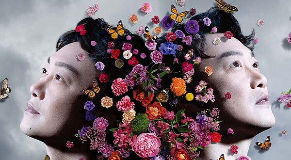 海口 · 陈奕迅FEAR and DREAMS世界巡回演唱会-海口站