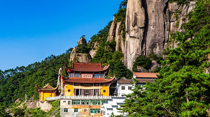 九华山风景区-天台第 1 张图片