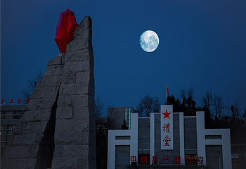 朱砂古镇第 59 张图片