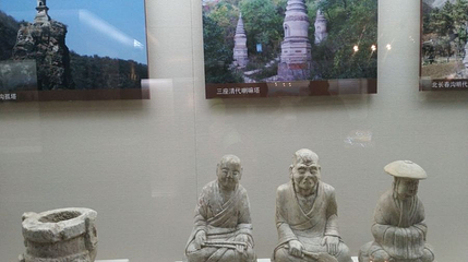 赤城县博物馆第 1 张图片