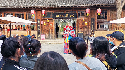 恋乡太行水镇第 138 张图片